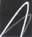 Logo Device mark 2047040 Trademark