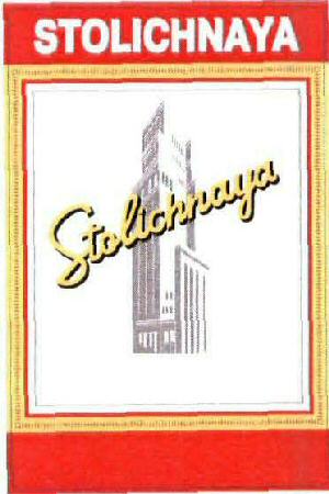 Stolichnaya (with Device) Device mark 2015373 Trademark