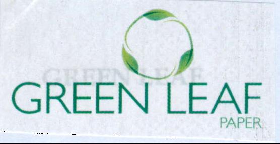 Green Leaf Device mark 2030653 Trademark