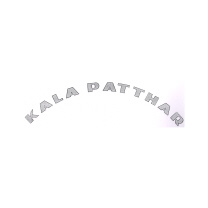 Kala Patthar Device mark 2062774 Trademark