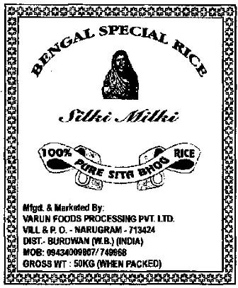 Silki Milki Device mark 1841710 Trademark