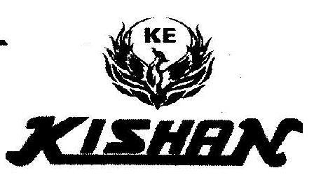 Kishan (with Label) Device mark 2070414 Trademark