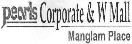 Pearls Corporate & W Mall (label) Device mark 2057965 Trademark