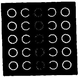 Logo Device mark 2070881 Trademark
