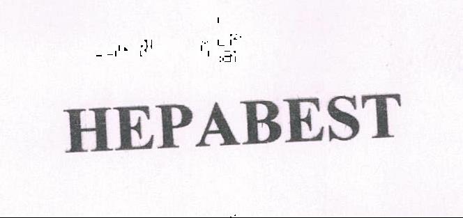 Hepabest Device mark 2064166 Trademark