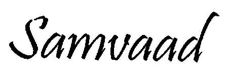Samuaad Device mark 1849544 Trademark