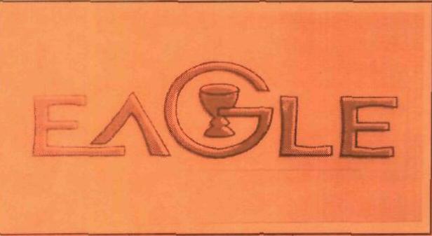 Eagle Device mark 1850301 Trademark