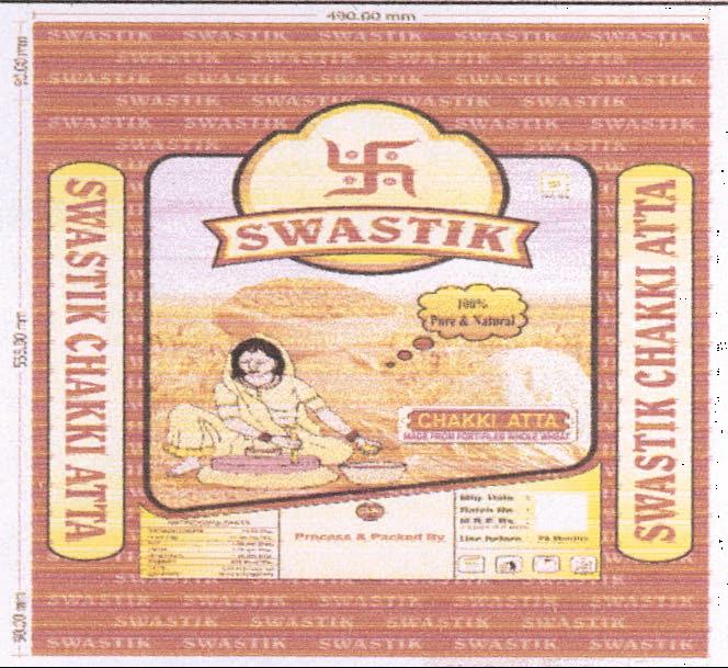 Swastik Chakki Atta Device mark 2094180 Trademark