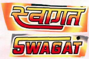 Swagat (label) Device mark 2102769 Trademark
