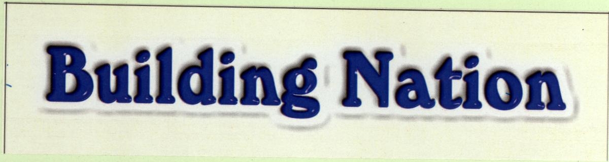 Building Nation Device mark 1857380 Trademark