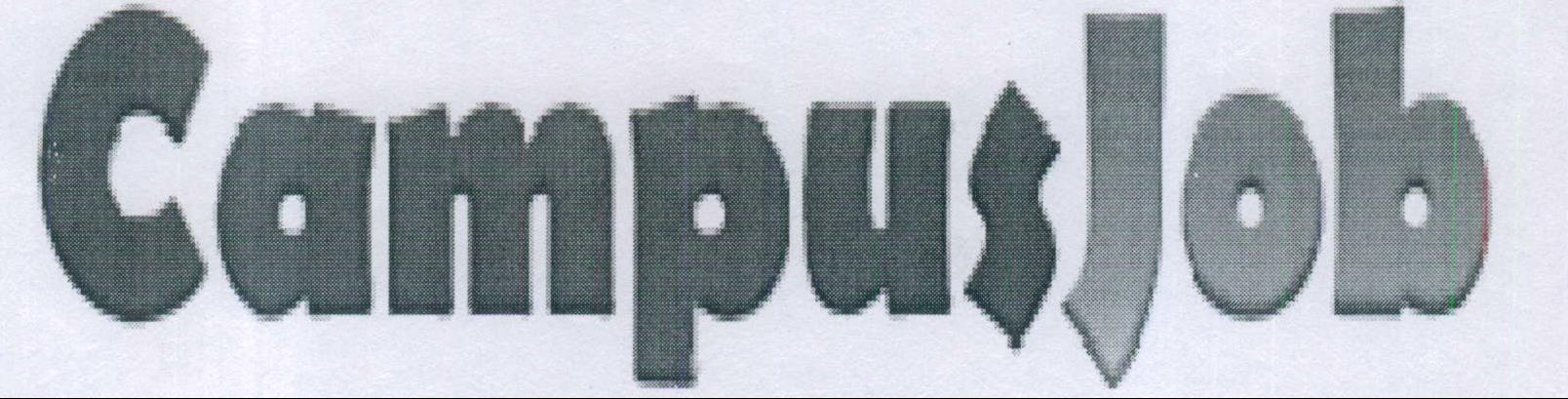 Campus Job Device mark 2070282 Trademark
