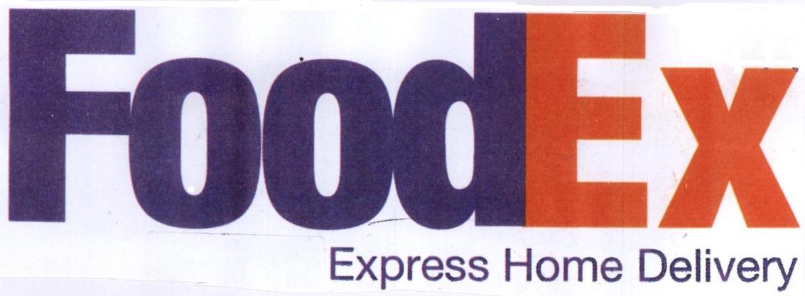 Foodex Device mark 1863773 Trademark