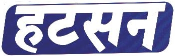 Hatsun Device mark 1857957 Trademark