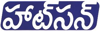 Hatsun Device mark 1857979 Trademark