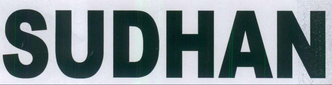 Sudhan Device mark 2104654 Trademark