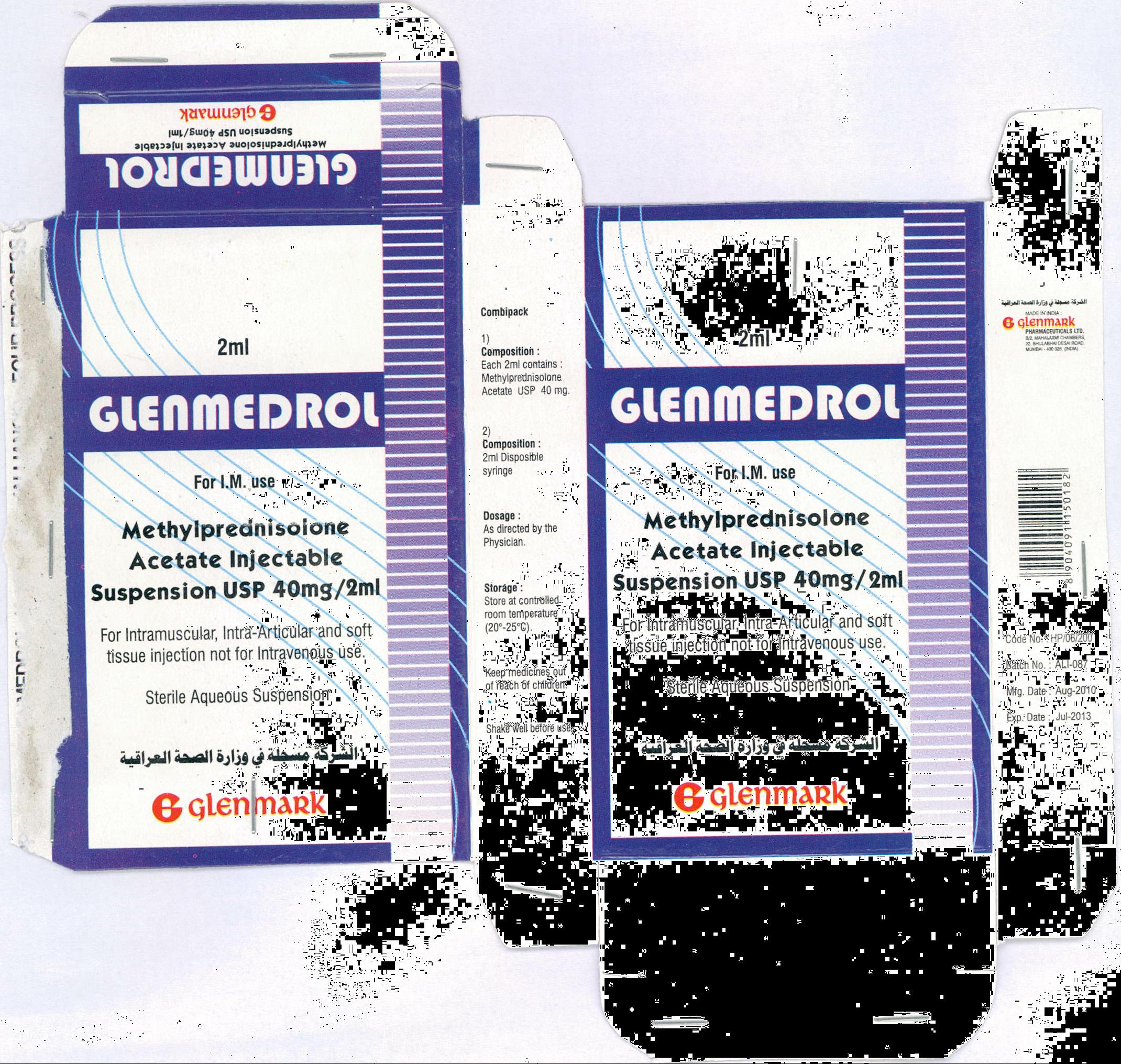 Glenmedrol 40 Mg Inj. 2 Ml Device mark 2077925 Trademark