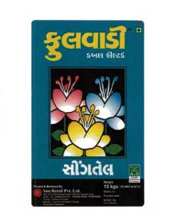 Phoolwadi Device mark 2112597 Trademark