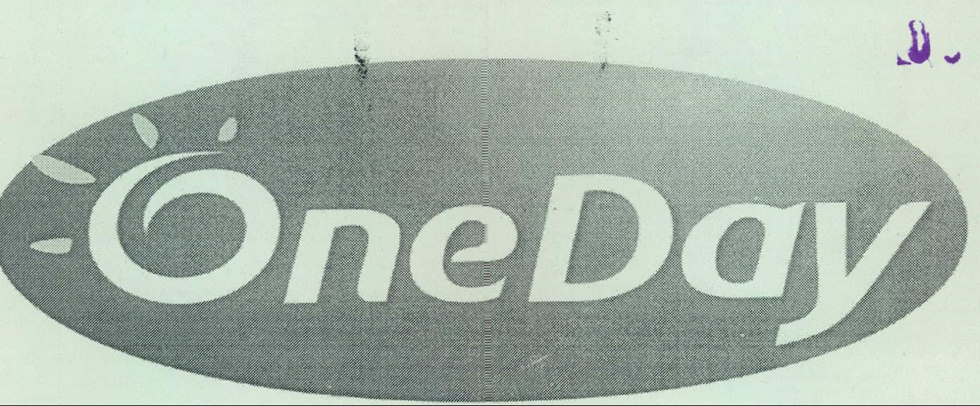 One Day Device mark 2125666 Trademark