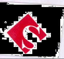 S Device mark 2080967 Trademark