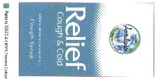 Amrutanjan Relief Cough & Cold Cough Syrup Device mark 2131909 Trademark