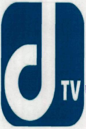 D Tv Device mark 2171837 Trademark
