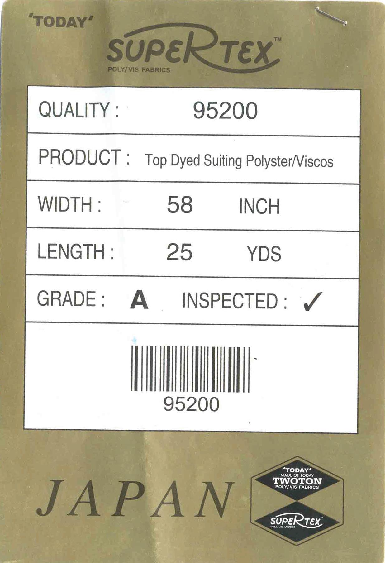 Label Device mark 2120008 Trademark