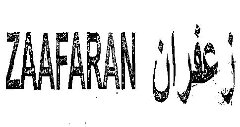 Zaafaran (device) Device mark 2172043 Trademark