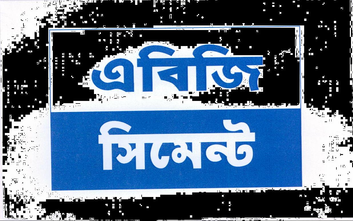 Abg Cement Device mark 2195191 Trademark