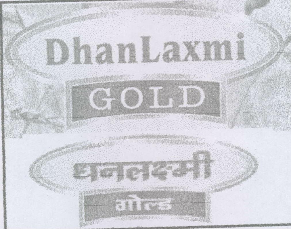 Dhanlaxmi Gold Device mark 2156045 Trademark