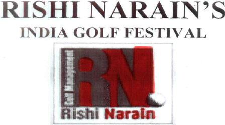 Rishi Narain Device mark 1904940 Trademark