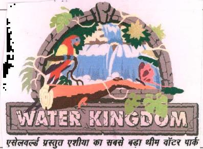 Water Kingdom Device mark 2178996 Trademark