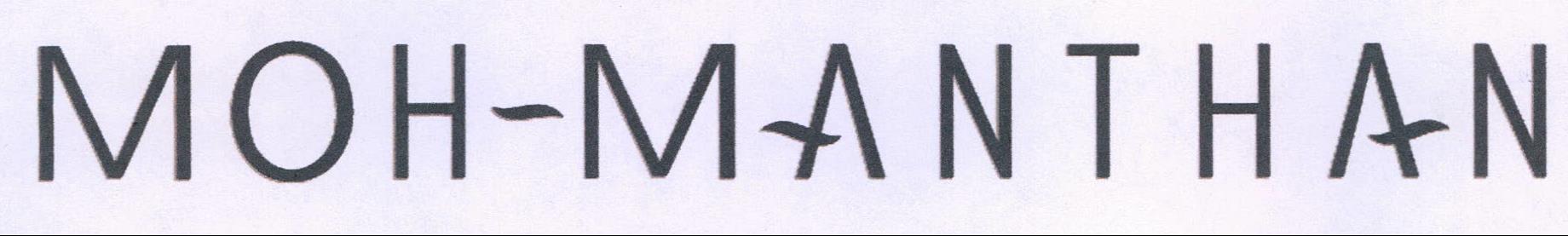 Moh ~ Manthan Device mark 2187184 Trademark