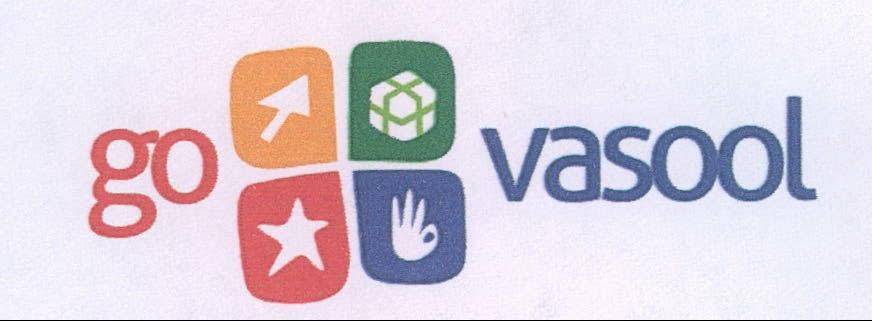 Go Vasool Device mark 2187191 Trademark