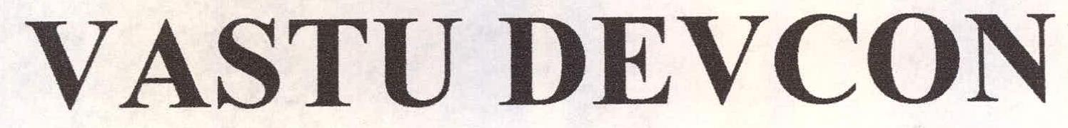 Vastu Devcon Device mark 2219915 Trademark