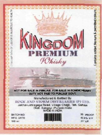 Kingdoom Device mark 1927513 Trademark