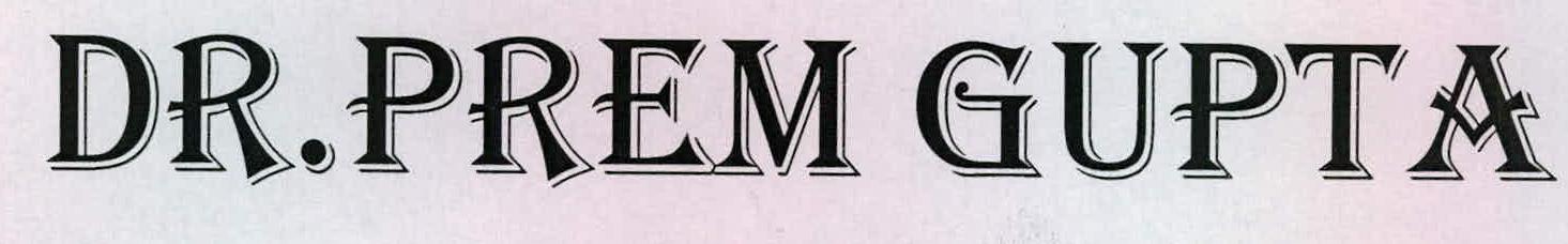 Dr. Prem Gupta Device mark 2234346 Trademark