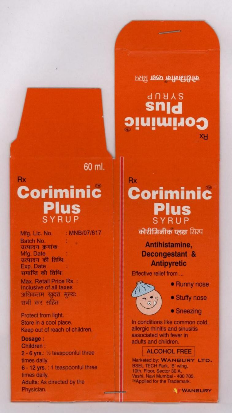 Coriminic Plus (label) Device mark 1687018 Trademark