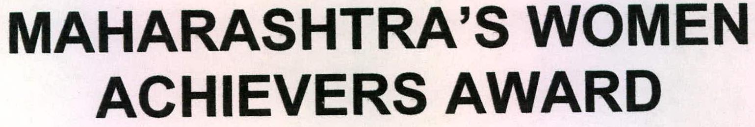 Maharashtra's Women Achievers Award Device mark 2202761 Trademark