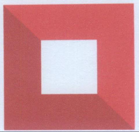 Device Of Square Device mark 2174455 Trademark
