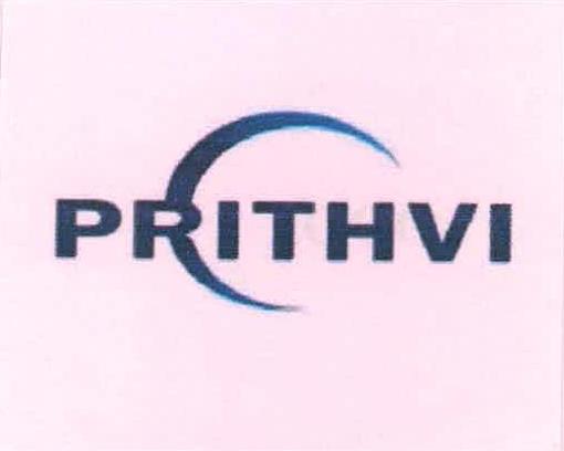 Prithvi Device mark 2194636 Trademark