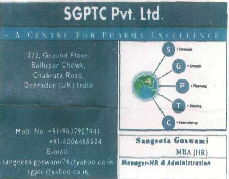 Sgptc Pvt. Ltd. (label) Device mark 2229548 Trademark