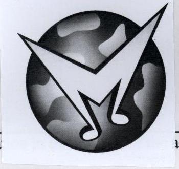 Device Logo Device mark 1943136 Trademark