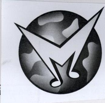 Device Logo Device mark 1943137 Trademark