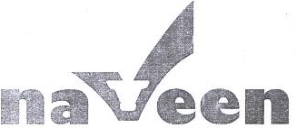 Naveen Device mark 1943869 Trademark