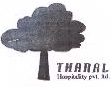 Thanal Device mark 1943885 Trademark