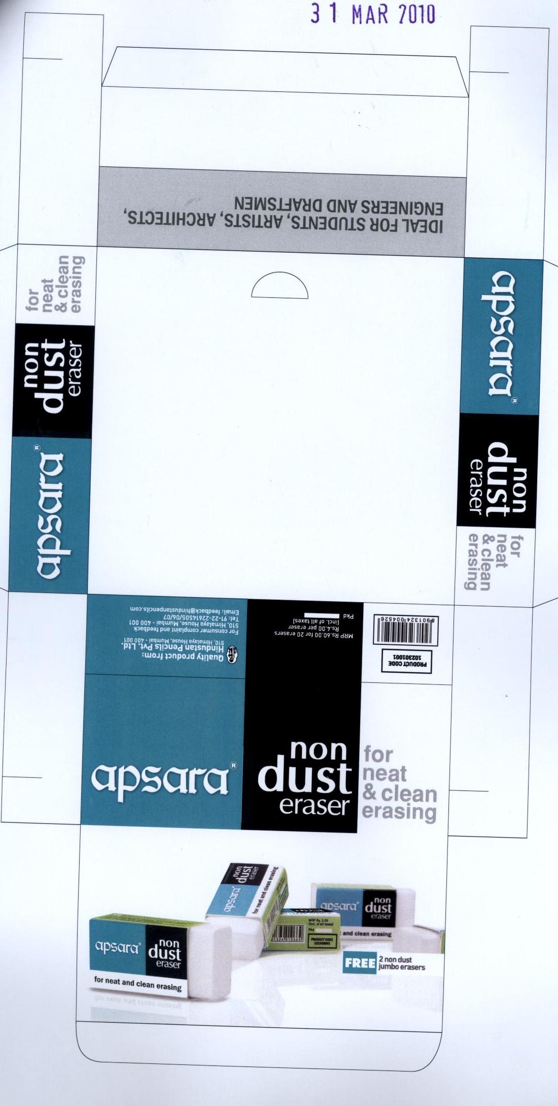 Apsara Non Dust Eraser Device mark 1943908 Trademark