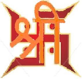 Shree Swastik Device mark 2225737 Trademark