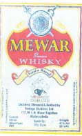 Mewar Device mark 1951780 Trademark