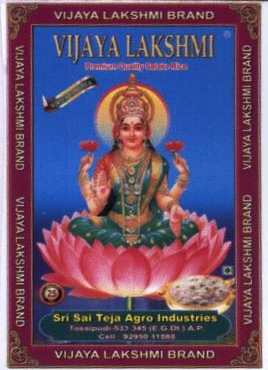 Vijaya Lakshmi Device mark 2252935 Trademark