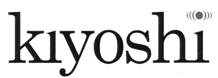 Kiyoshi (device) Device mark 2258268 Trademark